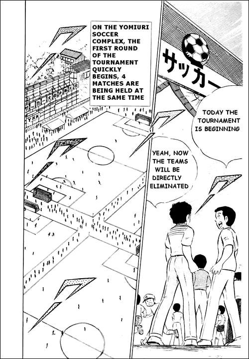 Captain Tsubasa Chapter 26 page 23 - Chapter 26: Now Let's Go! The Decisive Tournament