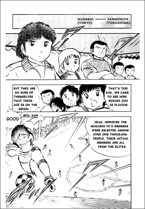 Captain Tsubasa Chapter 26 page 26 - Chapter 26: Now Let's Go! The Decisive Tournament