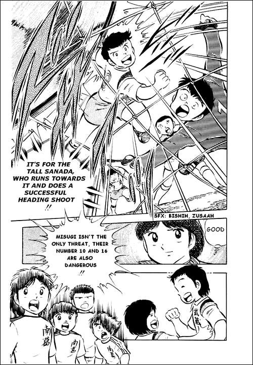 Captain Tsubasa Chapter 26 page 28 - Chapter 26: Now Let's Go! The Decisive Tournament
