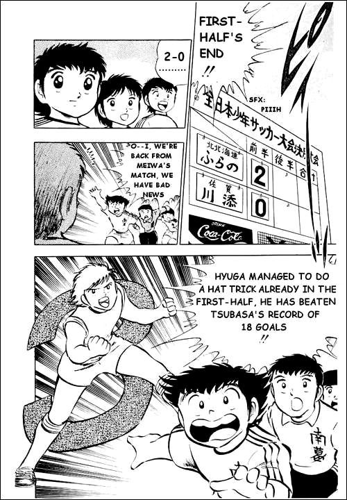 Captain Tsubasa Chapter 26 page 29 - Chapter 26: Now Let's Go! The Decisive Tournament