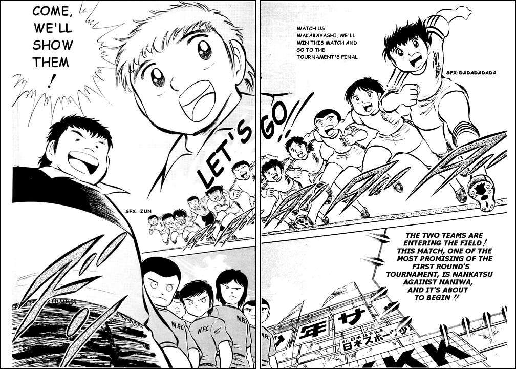 Captain Tsubasa Chapter 26 page 32 - Chapter 26: Now Let's Go! The Decisive Tournament