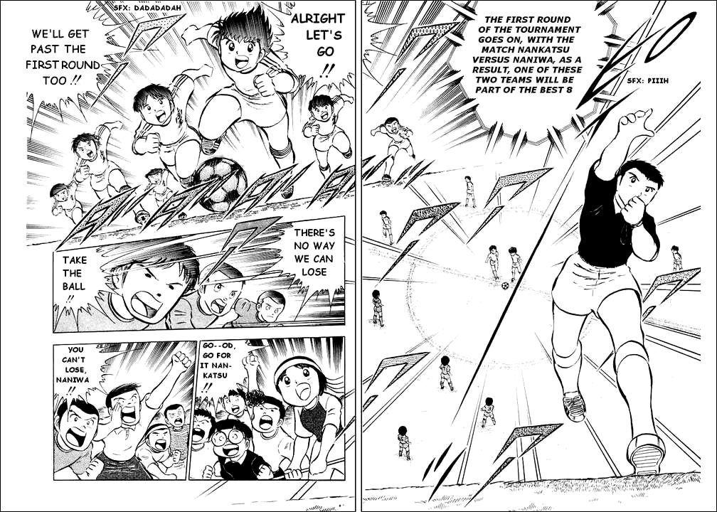 Captain Tsubasa Chapter 26 page 33 - Chapter 26: Now Let's Go! The Decisive Tournament