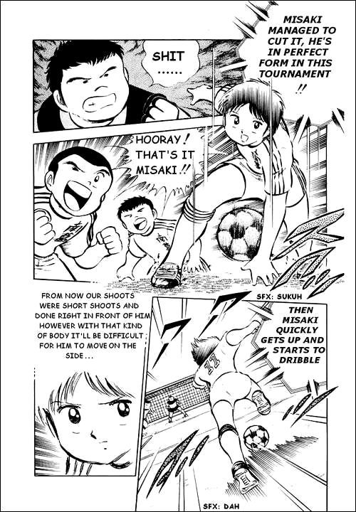 Captain Tsubasa Chapter 26 page 46 - Chapter 26: Now Let's Go! The Decisive Tournament