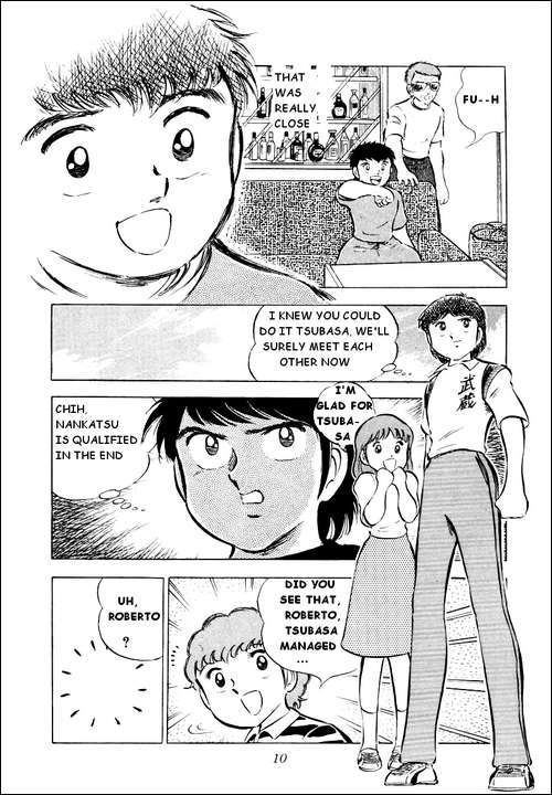 Captain Tsubasa Chapter 26 page 5 - Chapter 26: Now Let's Go! The Decisive Tournament