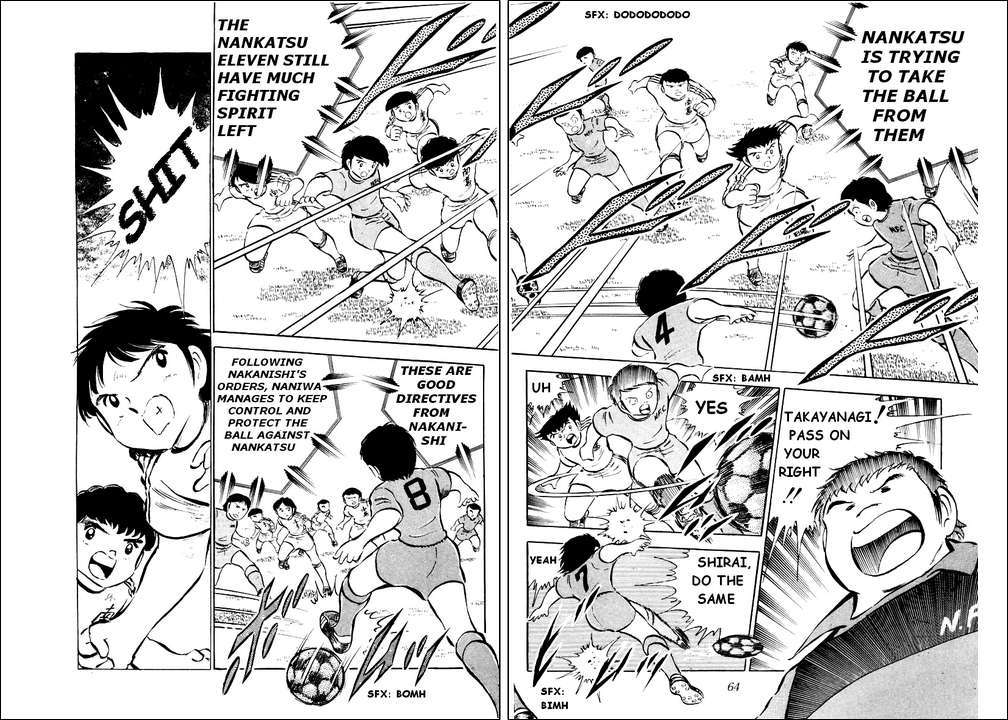 Captain Tsubasa Chapter 26 page 52 - Chapter 26: Now Let's Go! The Decisive Tournament
