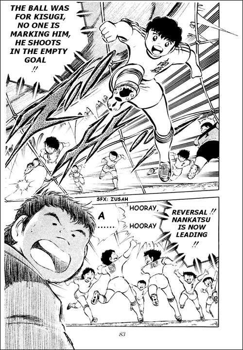 Captain Tsubasa Chapter 26 page 66 - Chapter 26: Now Let's Go! The Decisive Tournament