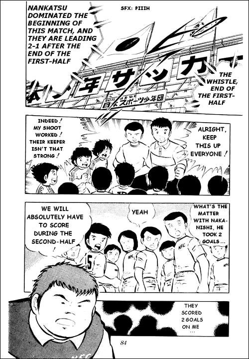 Captain Tsubasa Chapter 26 page 67 - Chapter 26: Now Let's Go! The Decisive Tournament