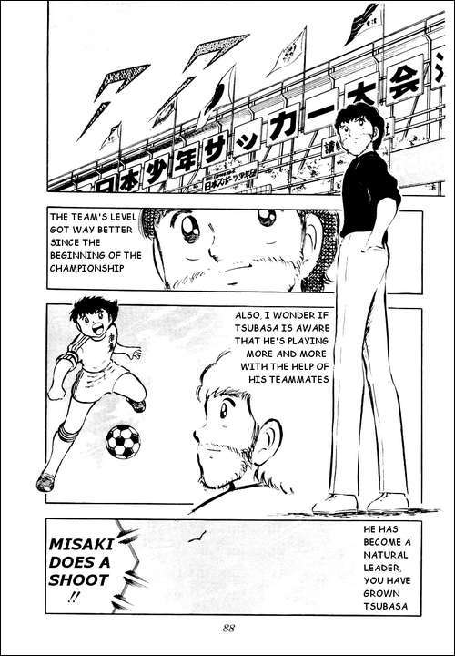 Captain Tsubasa Chapter 26 page 71 - Chapter 26: Now Let's Go! The Decisive Tournament