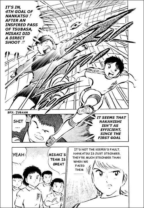 Captain Tsubasa Chapter 26 page 72 - Chapter 26: Now Let's Go! The Decisive Tournament