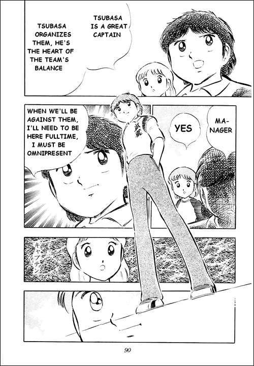Captain Tsubasa Chapter 26 page 73 - Chapter 26: Now Let's Go! The Decisive Tournament