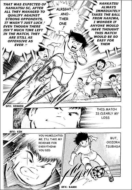 Captain Tsubasa Chapter 26 page 74 - Chapter 26: Now Let's Go! The Decisive Tournament