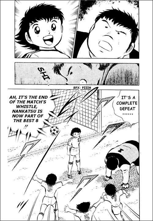 Captain Tsubasa Chapter 26 page 79 - Chapter 26: Now Let's Go! The Decisive Tournament