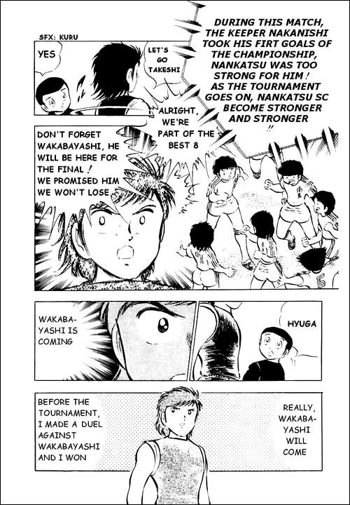 Captain Tsubasa Chapter 26 page 80 - Chapter 26: Now Let's Go! The Decisive Tournament