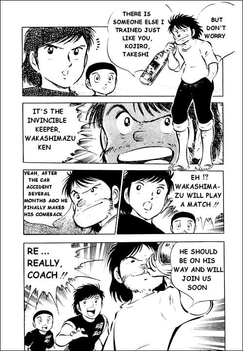 Captain Tsubasa Chapter 26 page 82 - Chapter 26: Now Let's Go! The Decisive Tournament