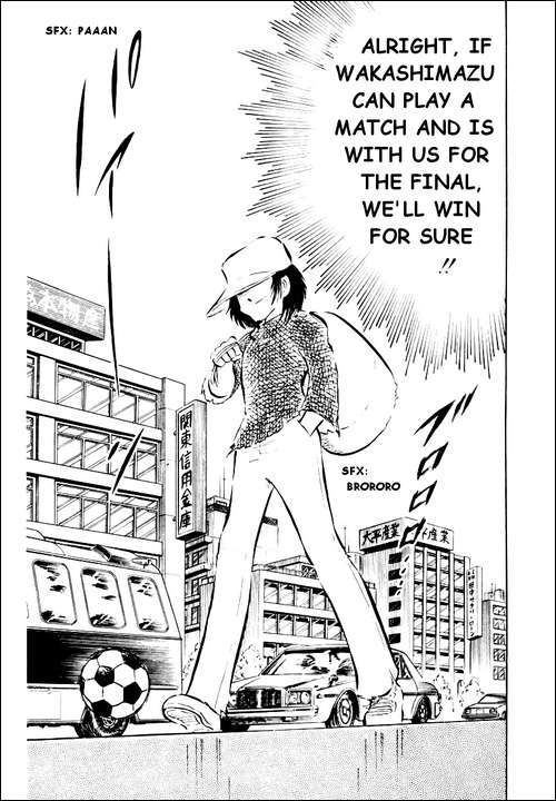 Captain Tsubasa Chapter 26 page 83 - Chapter 26: Now Let's Go! The Decisive Tournament