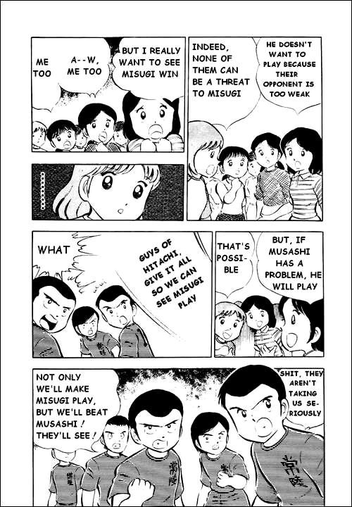 Captain Tsubasa Chapter 26 page 87 - Chapter 26: Now Let's Go! The Decisive Tournament