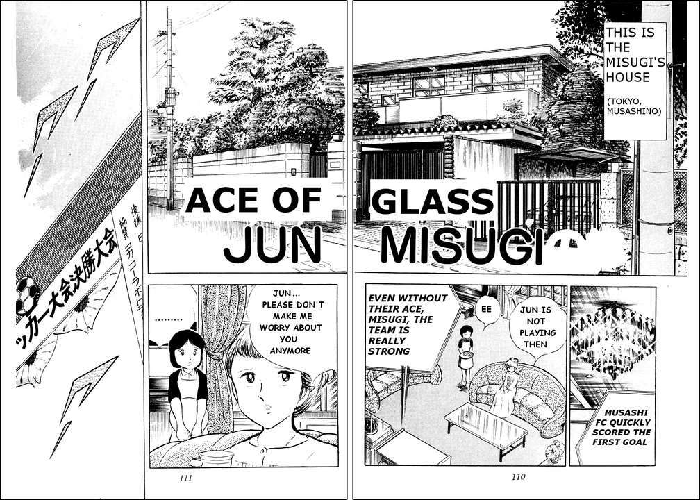 Captain Tsubasa Chapter 27 page 1 - Chapter 27: Ace of Glass Jun Misugi