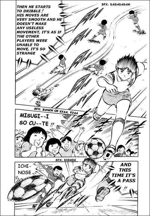 Captain Tsubasa Chapter 27 page 14 - Chapter 27: Ace of Glass Jun Misugi