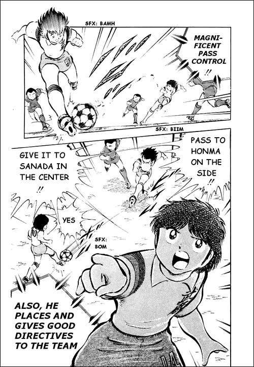 Captain Tsubasa Chapter 27 page 15 - Chapter 27: Ace of Glass Jun Misugi