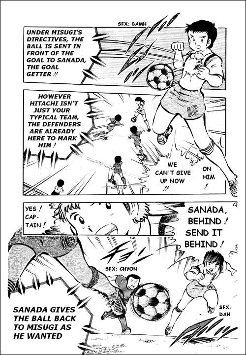 Captain Tsubasa Chapter 27 page 16 - Chapter 27: Ace of Glass Jun Misugi