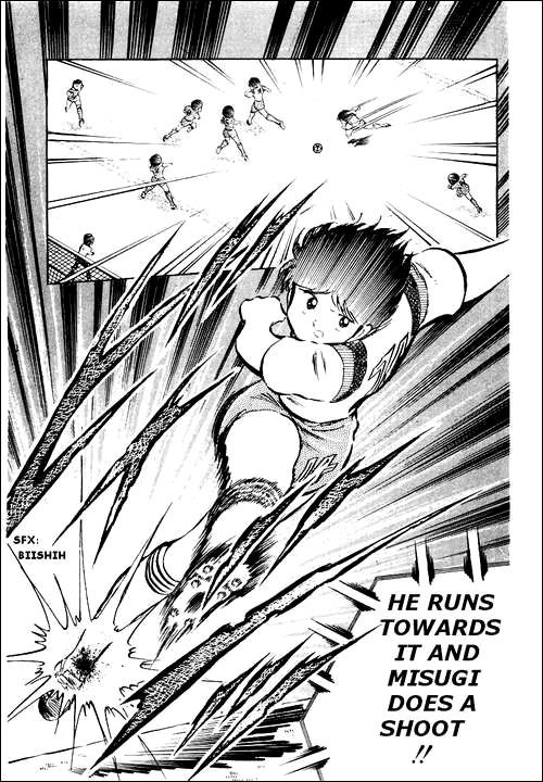 Captain Tsubasa Chapter 27 page 17 - Chapter 27: Ace of Glass Jun Misugi