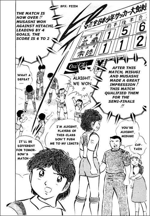 Captain Tsubasa Chapter 27 page 19 - Chapter 27: Ace of Glass Jun Misugi