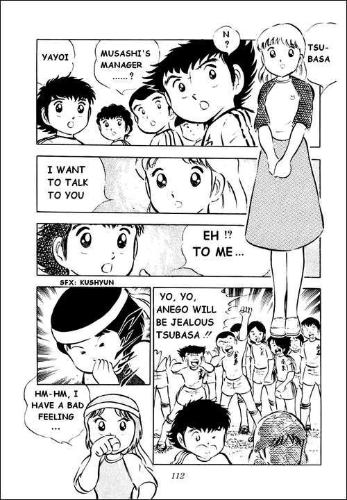 Captain Tsubasa Chapter 27 page 2 - Chapter 27: Ace of Glass Jun Misugi
