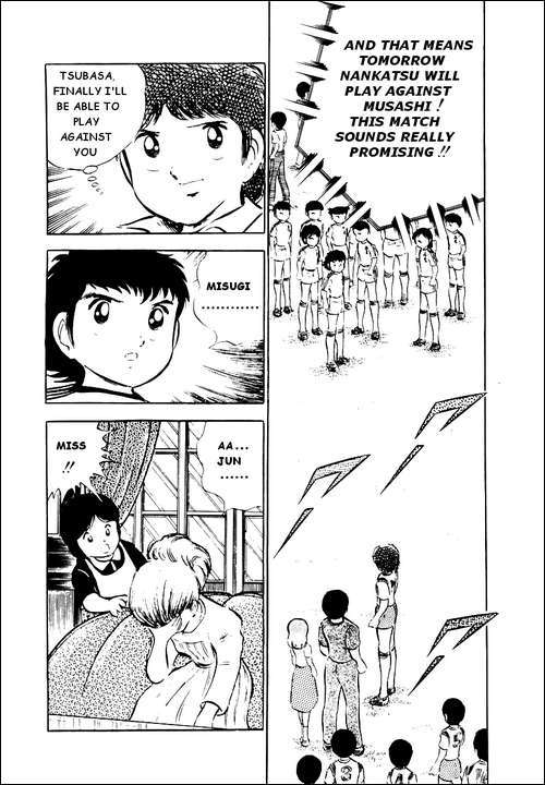 Captain Tsubasa Chapter 27 page 20 - Chapter 27: Ace of Glass Jun Misugi