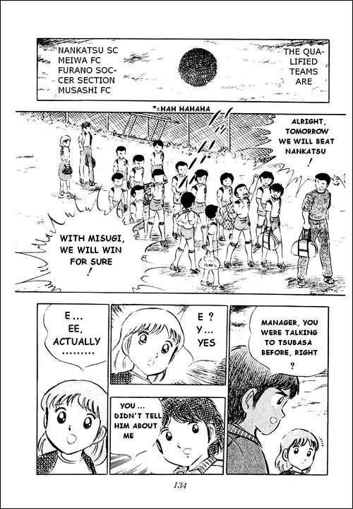 Captain Tsubasa Chapter 27 page 21 - Chapter 27: Ace of Glass Jun Misugi