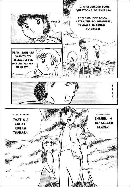 Captain Tsubasa Chapter 27 page 22 - Chapter 27: Ace of Glass Jun Misugi