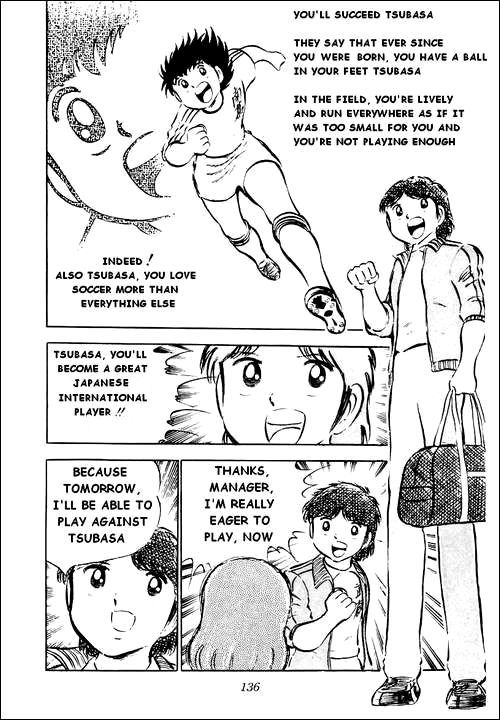 Captain Tsubasa Chapter 27 page 23 - Chapter 27: Ace of Glass Jun Misugi