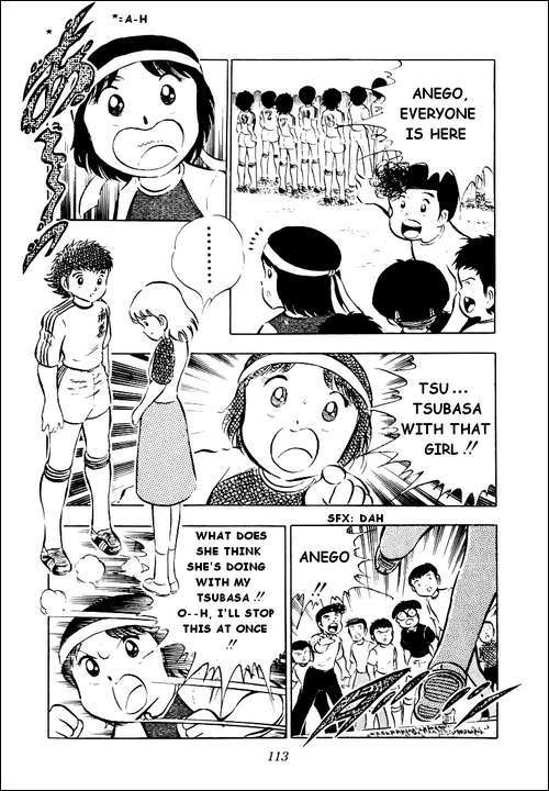 Captain Tsubasa Chapter 27 page 3 - Chapter 27: Ace of Glass Jun Misugi
