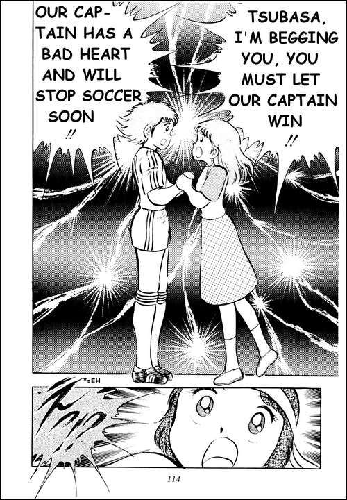 Captain Tsubasa Chapter 27 page 4 - Chapter 27: Ace of Glass Jun Misugi