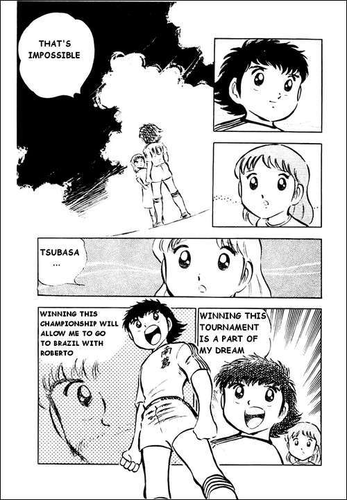 Captain Tsubasa Chapter 27 page 6 - Chapter 27: Ace of Glass Jun Misugi