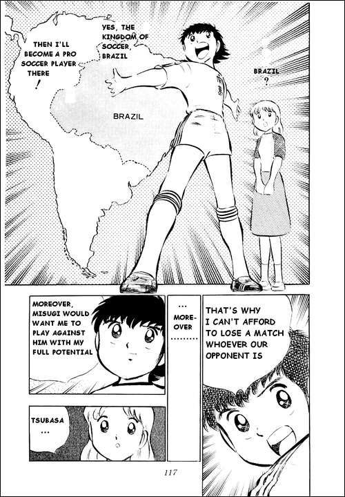 Captain Tsubasa Chapter 27 page 7 - Chapter 27: Ace of Glass Jun Misugi