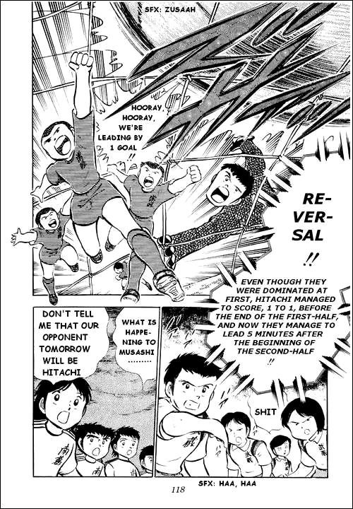 Captain Tsubasa Chapter 27 page 8 - Chapter 27: Ace of Glass Jun Misugi