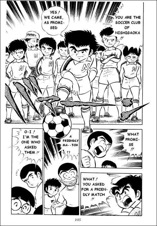 Captain Tsubasa Chapter 3 page 11 - Chapter 3: New Nankatsu Gradeschool Football Club, Start!