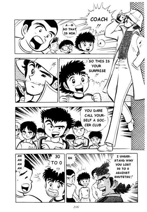 Captain Tsubasa Chapter 3 page 12 - Chapter 3: New Nankatsu Gradeschool Football Club, Start!