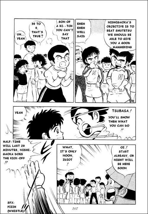 Captain Tsubasa Chapter 3 page 13 - Chapter 3: New Nankatsu Gradeschool Football Club, Start!