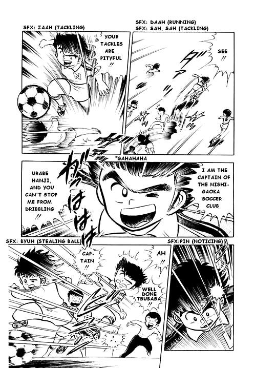 Captain Tsubasa Chapter 3 page 15 - Chapter 3: New Nankatsu Gradeschool Football Club, Start!
