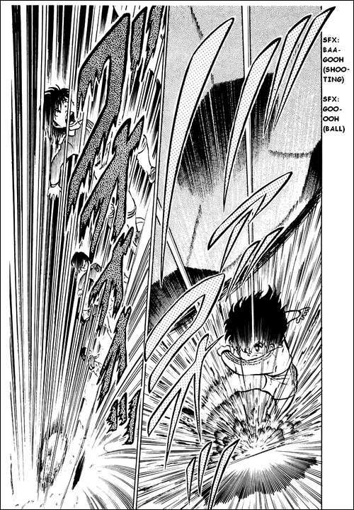 Captain Tsubasa Chapter 3 page 17 - Chapter 3: New Nankatsu Gradeschool Football Club, Start!