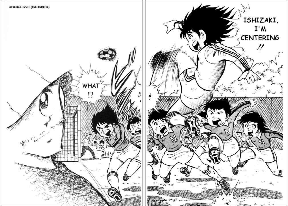 Captain Tsubasa Chapter 3 page 21 - Chapter 3: New Nankatsu Gradeschool Football Club, Start!