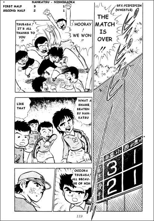 Captain Tsubasa Chapter 3 page 23 - Chapter 3: New Nankatsu Gradeschool Football Club, Start!