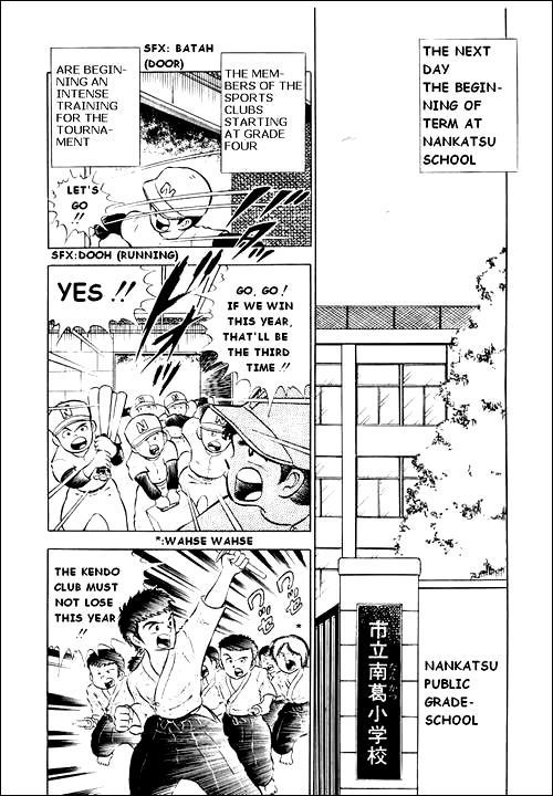 Captain Tsubasa Chapter 3 page 24 - Chapter 3: New Nankatsu Gradeschool Football Club, Start!