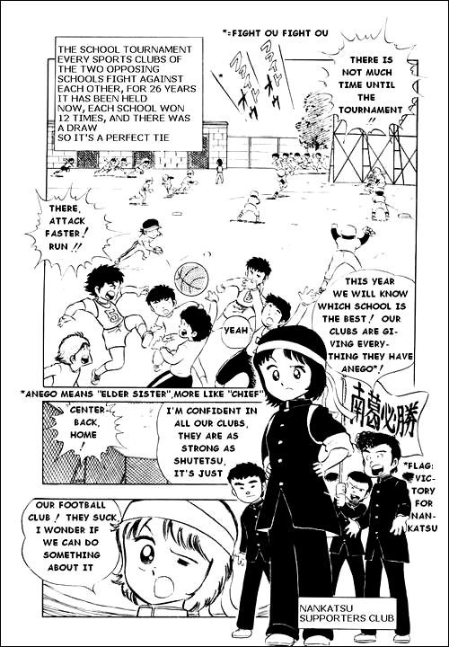 Captain Tsubasa Chapter 3 page 25 - Chapter 3: New Nankatsu Gradeschool Football Club, Start!