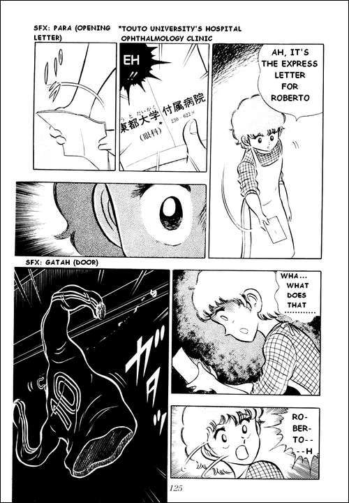 Captain Tsubasa Chapter 3 page 29 - Chapter 3: New Nankatsu Gradeschool Football Club, Start!