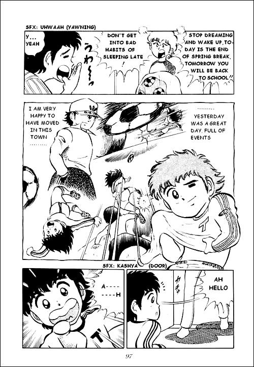 Captain Tsubasa Chapter 3 page 3 - Chapter 3: New Nankatsu Gradeschool Football Club, Start!