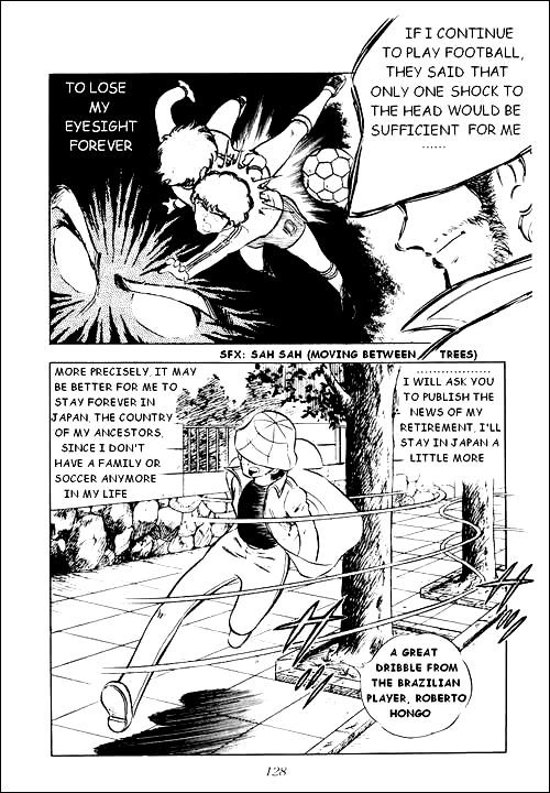 Captain Tsubasa Chapter 3 page 32 - Chapter 3: New Nankatsu Gradeschool Football Club, Start!