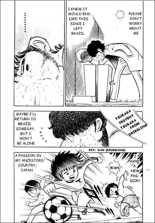 Captain Tsubasa Chapter 3 page 33 - Chapter 3: New Nankatsu Gradeschool Football Club, Start!