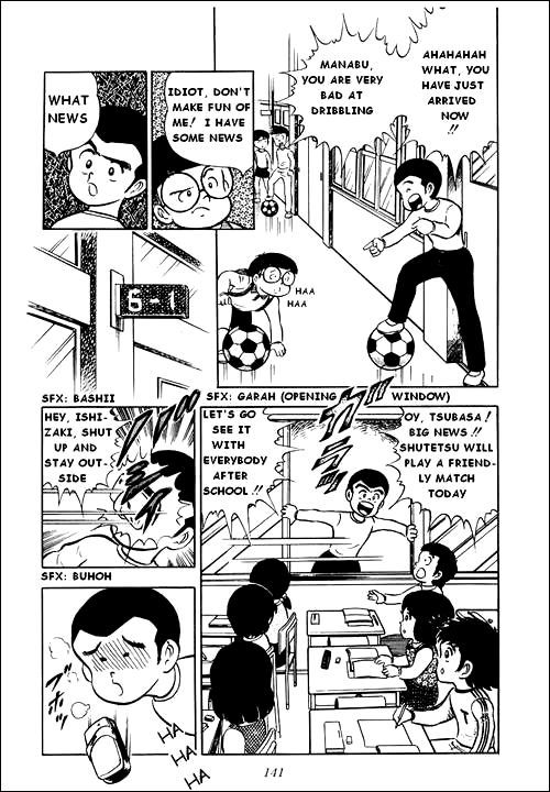Captain Tsubasa Chapter 3 page 44 - Chapter 3: New Nankatsu Gradeschool Football Club, Start!